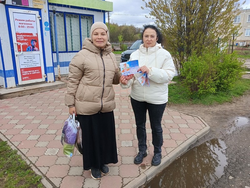 Поздравление жителей д.Семигорье с 1 мая.