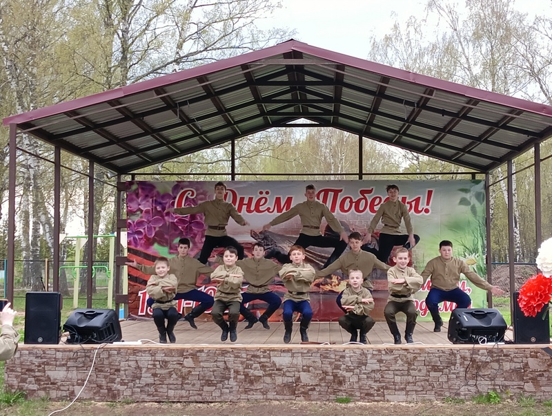 80-летие Победы в Великой Отечественной войне.