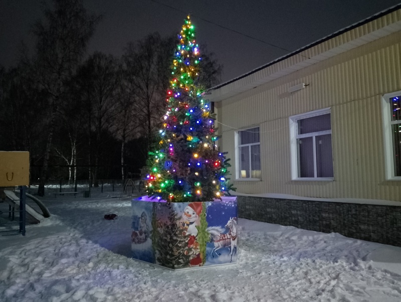 Подготовка к празднованию Нового года в самом разгаре.