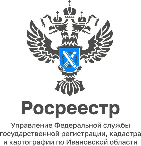 Как уберечь недвижимость приобретённую до 1998 года.