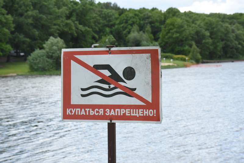 Перечень мест расположенных на территории  Сунженского сельского поселения запрещённых для купания.