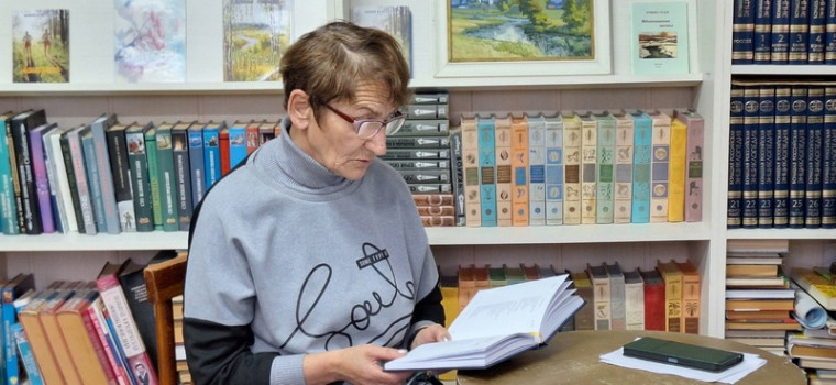 «Есть поэты в нашей глубинке». «Есть поэты в нашей глубинке».
