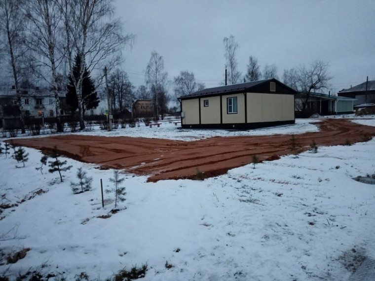 Подготовительные работы не прекращаются. Подготовительные работы не прекращаются.