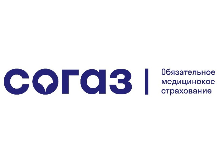 Проверка репродуктивного здоровья по ОМС. Проверка репродуктивного здоровья по ОМС.